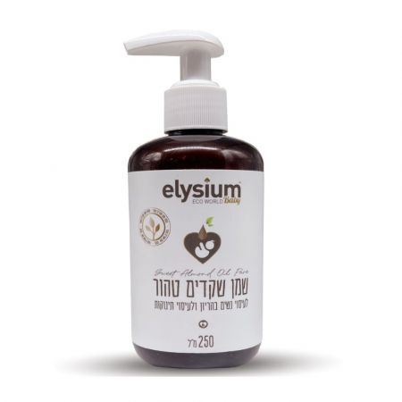 שמן שקדים טהור עם משאבה